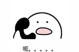 【警方提示】石河子公安提示：请正确使用110，珍惜110报警资源！图片