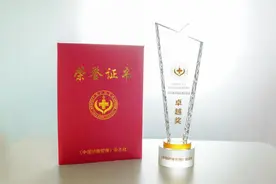 北京友谊医院在2020中国护理管理大会上再创佳绩图片