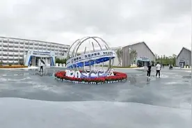 走进中国国际智能产业博览会——两大展馆邀您体验未来城市智慧生活图片