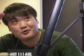 热评国际丨日本要对TikTok有动作？“经济安全保障”提法引关注图片