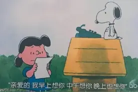 熬过了异地恋，我们还是分手了图片