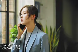 有话题，有明星，《亲爱的自己》还是遭遇口碑和收视双失利图片