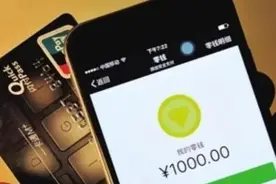 仅有转账凭证，民间借贷案件如何认定？图片