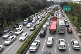 车险综合改革来了！有车的快看图片