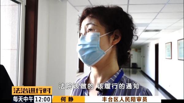 成为人民陪审员是种怎样的体验？