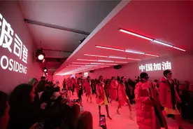 上海康博飞达二股东拟1.09亿元转让股权，波司登是大股东图片