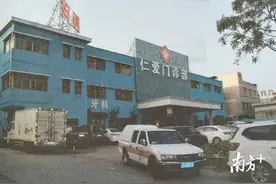 起底东莞黑诊所：欺骗孕妇做人流、手术台上勒索病患图片