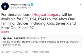 《霍格沃兹：遗产》首批截图和细节 还将登陆PC和Xbox图片