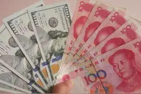 猛涨！人民币大幅升值，兑换10万美元可省3万多元图片