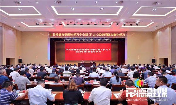 从“管得住”到“治得好”，常德网络综合治理显效能