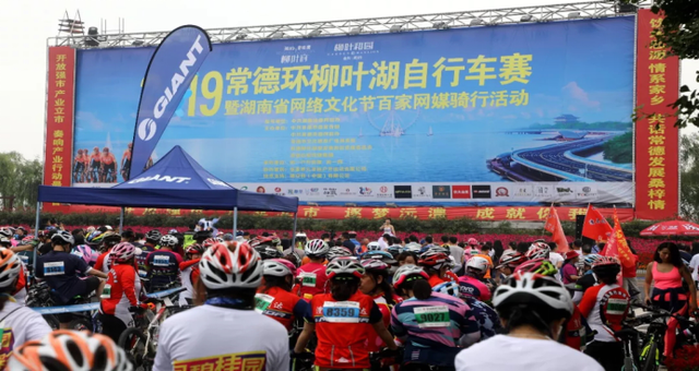 从“管得住”到“治得好”，常德网络综合治理显效能