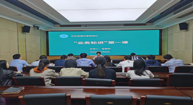 从“管得住”到“治得好”，常德网络综合治理显效能