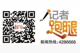 忘关水龙头 要被罚5000元？洗碗工：不近人情 记者协调后只罚500图片