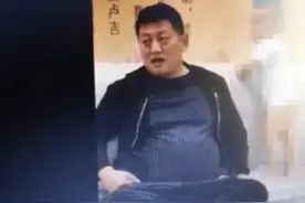 悬赏30万追逃的涉黑嫌犯被抓，曾在寺庙皈依图片
