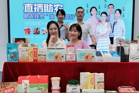 中石油河北销售公司“线上+线下”带货直播 510座加油站投身百日助农图片