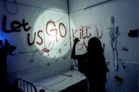 法媒：“密室逃脱”让中国年轻群体着迷图片