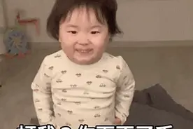 @射洪人丨扯把子的话，你就进来试试普通话级别测试大闯关【2020推普周】图片
