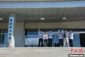 河北南宫破获一起25年前命案 犯罪嫌疑人已被抓获图片