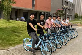 安徽理工大学校园专属“哈啰单车”来啦图片