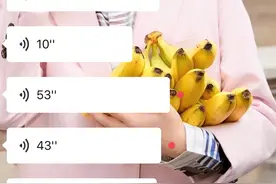 原来，微信有一个功能，广东人独享！图片