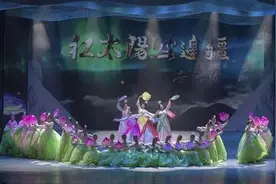 原创歌舞剧《红太阳照边疆》昨晚上演图片