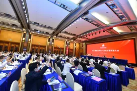 四川省银行业协会换届！建行四川省分行行长杨丰来当选第九届会长图片