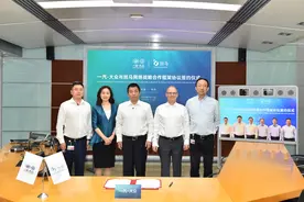 一汽-大众与斑马网络组建联合团队共同规划车联网产品图片