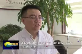 山东大学齐鲁儿童医院与海阳市妇幼保健院结成合作医院视频封面