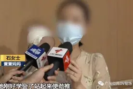 八个月大宝宝不慎坠床头部受伤！遇到这些情况，马上就医图片