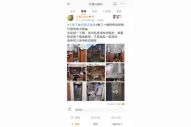 圈粉无数！莆田这所高校红了图片