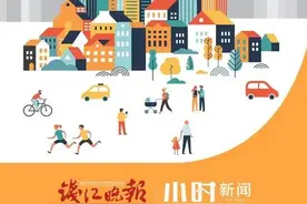 教育消费券·小码王丨给孩子一个新的思考方式，1698元大礼包去体验就送图片