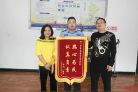 圆母亲遗愿！四川警方相助，重庆男子和失散30多年的姐姐重聚图片