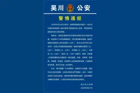 五名少女在酒店殴打侮辱同龄女孩，警方已传唤图片