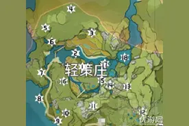 原神岩神瞳分布位置大全 原神130个岩神瞳刷新位置介绍图片