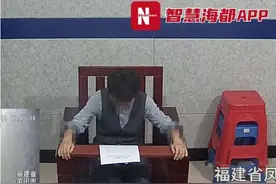同居4年没发现男友是女人 女子和闺蜜一起被骗100多万图片