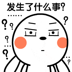 驾驶证逾期15天未审验，驾驶证逾期15天未审验怎么处理 配图04