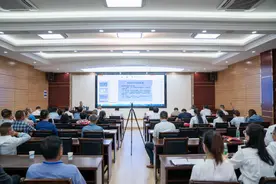 苏北处党校宿迁片区分校举办大运河文化带建设专题辅导讲座图片