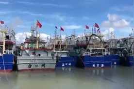 紫牛拍咖丨盐城：开捕了  长达四个半月的海洋禁捕期结束视频封面