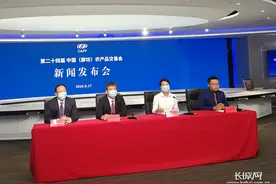 第二十四届中国（廊坊）农交会将于9月26日举办图片