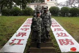 迎着最早的阳光，中俄边境线上的巡诊之旅开启图片
