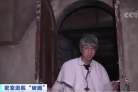 穿戏服、拿道具，这种娱乐太火了！单门店销售额超百万，月交易额翻2.7倍！你可能也玩过→图片