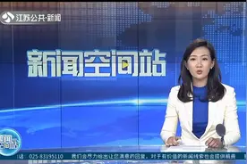 教育部取消《留学回国人员证明》，国外学历不认可？误读！视频封面