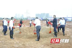 九华中心医院项目开工 同日迎15大项目组团进驻图片