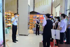 济宁儒商村镇银行走进总行网点 学习感受数字化转型发展图片