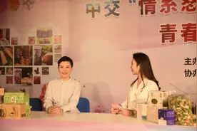 中交集团：央企扶贫拥抱网络 情系怒江直播带货图片