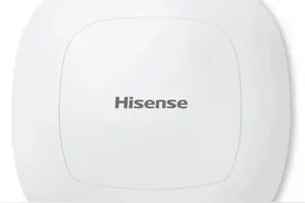 中央空调全球首家！海信智能家居适配器上线苹果Homekit图片