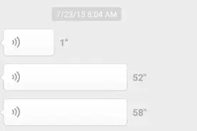 微信哩个功能，原来系广东人专属图片