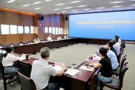毛溪浩赴市总工会调研图片