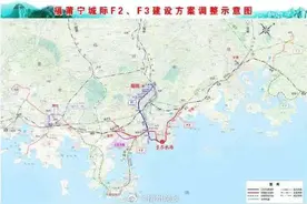重磅！长乐、福清、连江拟建城际铁路图片