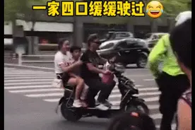 杭州交警小哥：我不要面子的吗？被1400万人围观，火了图片